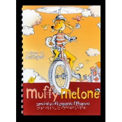 Ein Bild von dem Buch Muffy Melone und das fliegende Moped